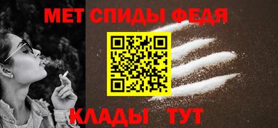 прущая мука Гагарин
