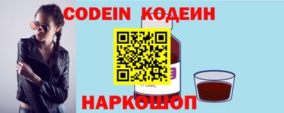 спиды Гусь-Хрустальный