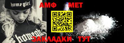 соль курить ск Гусев