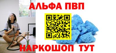 амфетамин Гай