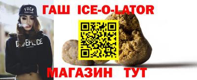 прущая мука Гагарин