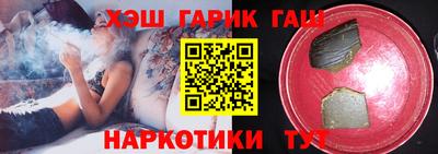 ПСИЛОЦИБИНОВЫЕ ГРИБЫ Гатчина