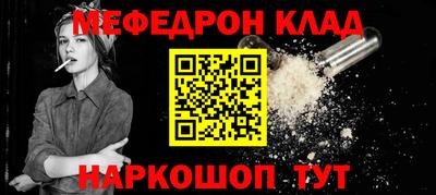 ПСИЛОЦИБИНОВЫЕ ГРИБЫ Гатчина