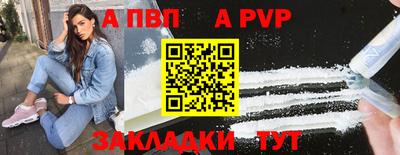 амфетамин Гай