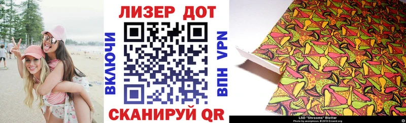 Марки N-bome 1500мкг  блэк спрут ССЫЛКА  Кингисепп 